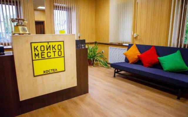 Hostel Koyko Mesto