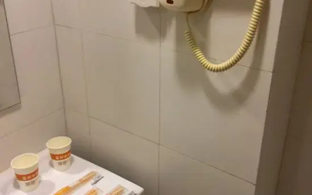 Home Inn Beijing Daxing Biomedical Base