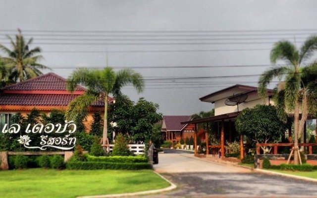 Lan Bua Resort