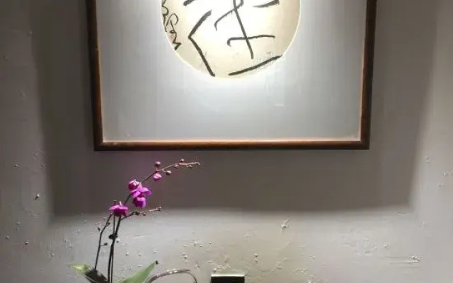 Changshu Jiuzhu Homestay (Shajiabang Scenic Area Branch)