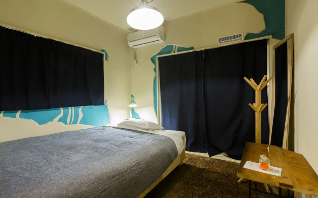 Guest House MAYA - Hostel