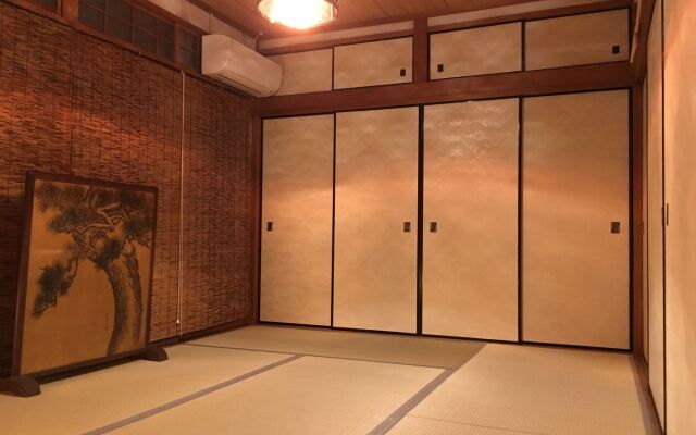 NARA Guesthouse KAMUNABI - Hostel