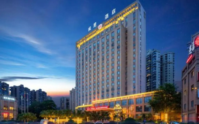 Junlai Business Hotel Jiajiang Central Coach Terminal