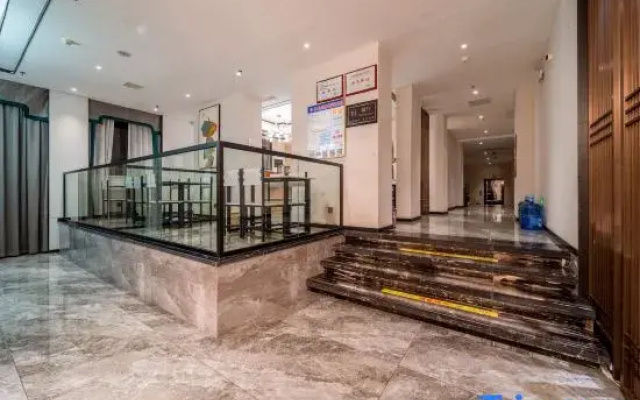 YiHe SUPREME Hotel (Fanjingshan Park)