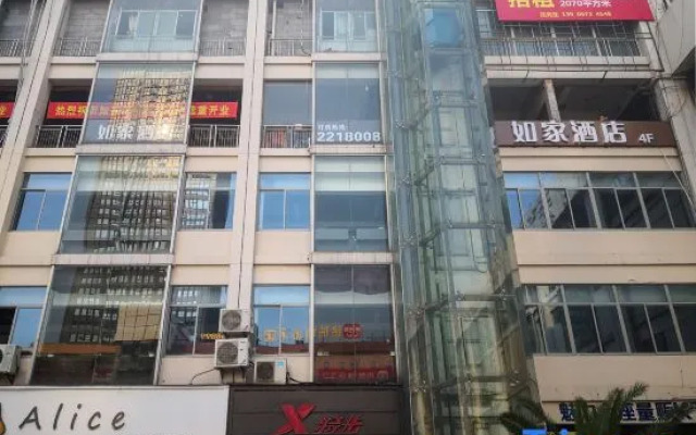 Homeinn · neo (Huzhou New World Trade Center Yishang Street)