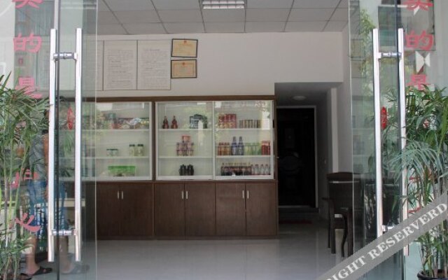 Xiangli Xiangqin Hotel