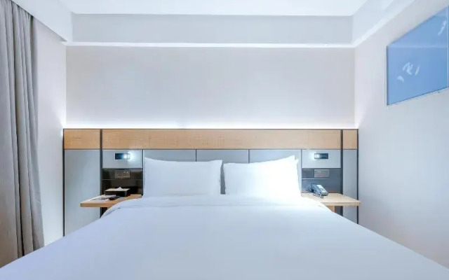 Ji Hotel (Xiamen Xiamen Airport District Governmen