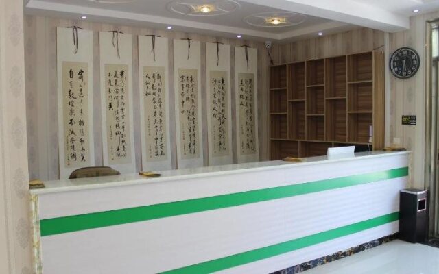 Dunhuang Nongfu Hostel
