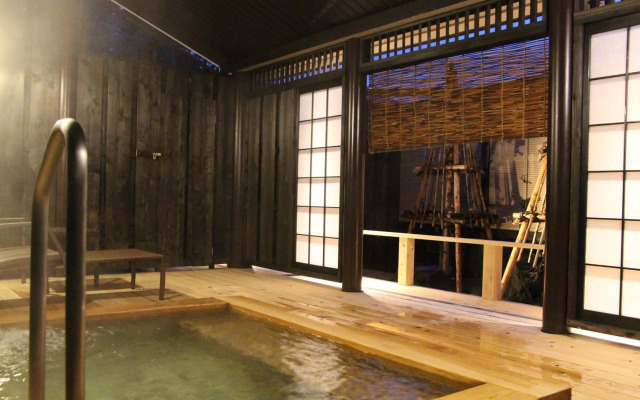 Maruyama Onsen Kojyokan