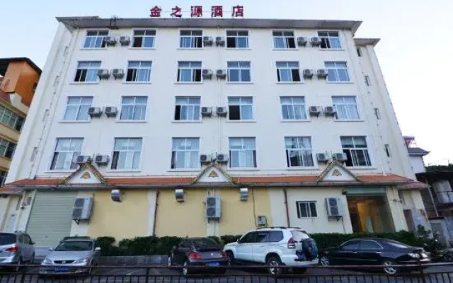 Jinzhiyuan Hotel