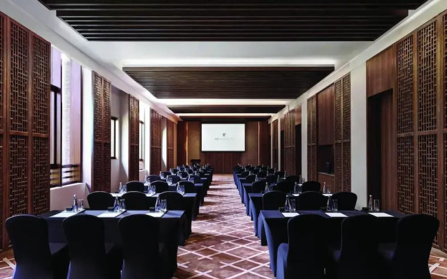 Jw Marriott Hotel Qufu