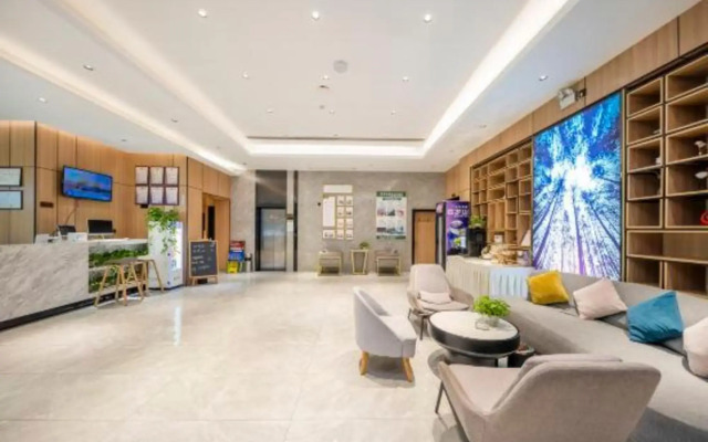 GreenTree Zhixuan Hotel(Anqing high-speed railway station Branch)