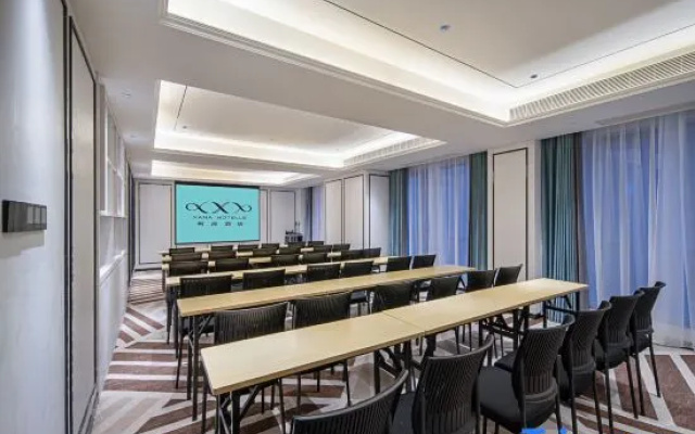 Xana Hotelle Hotel (Xuzhou Yunlong Wanda)
