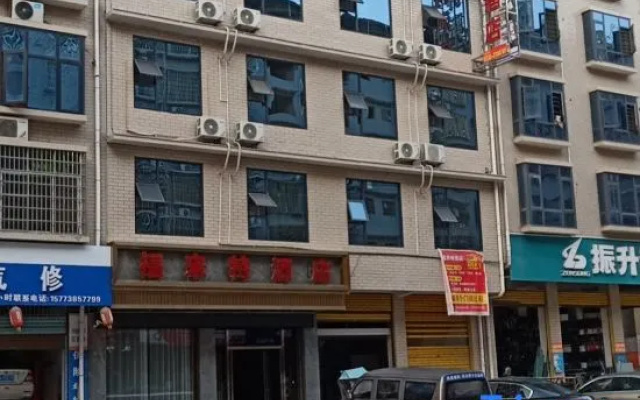 Flat Hotel