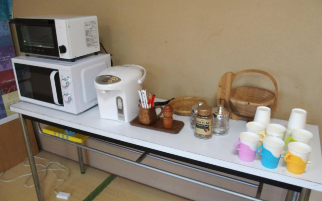 Guest House Koukan-so