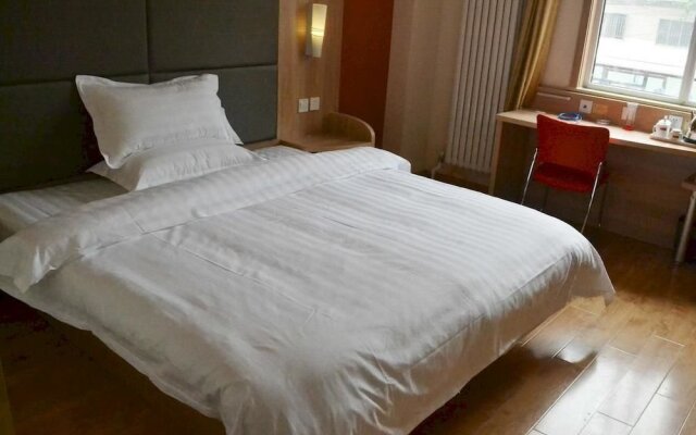 Urbn Hotel - Jinan