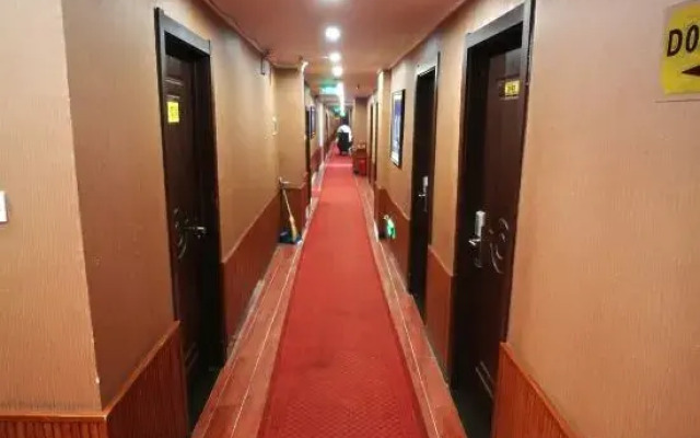Hagongda Guest House (Hagongda Metro Station No.2 Branch)