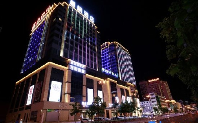 Lavande Hotel (Yanji Yanbian Daxue Xishichang) – Exterior – Yanbian