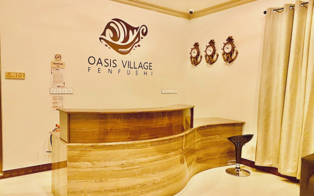 Oasis Village Fenfushi