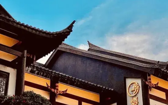 Xitang Joy Lake Homestay (Kunming Sunac Dianchi Houhai Store)