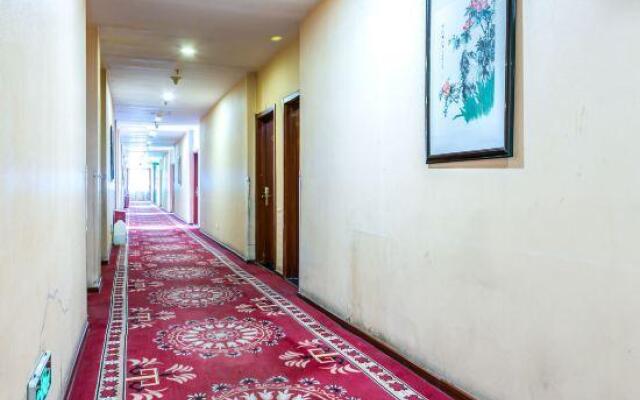 Beijing Huaiyangcun Business Hotel