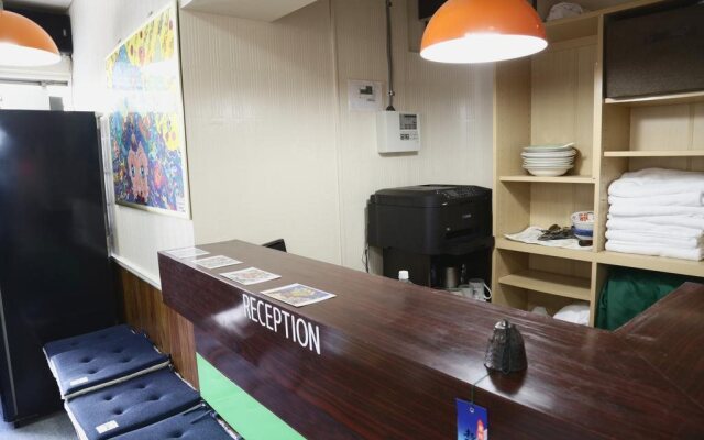 Akatsuka International Guest House - Hostel