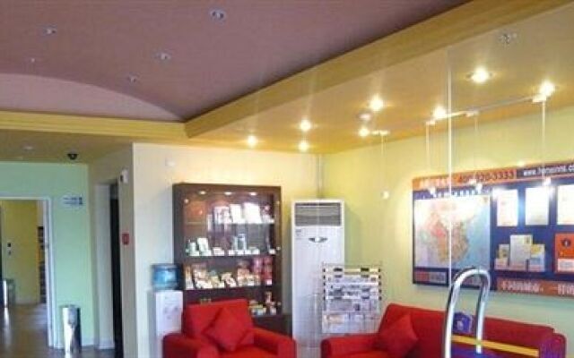 Home Inn Leshan - Leshan