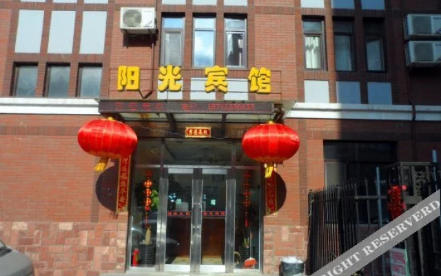Hongling Yangguang Hotel