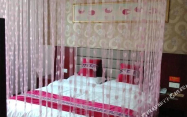 Longding Business Hotel