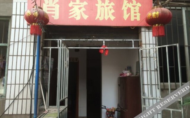 Xiaojia Hostel