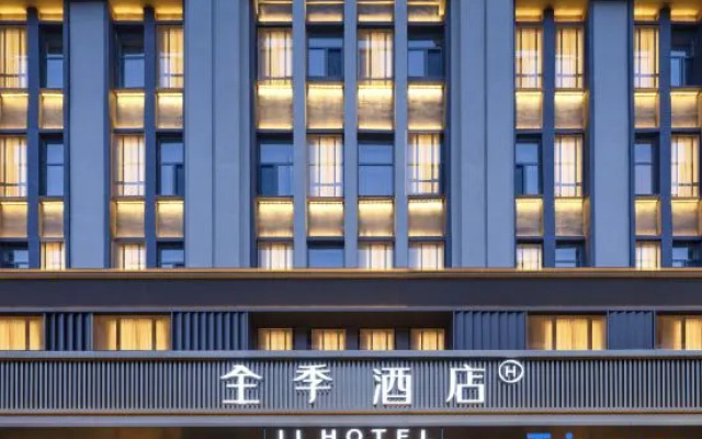 JI Hotel (Datong Lingqiu Yingbin Xingcheng) – Exterior – Datong