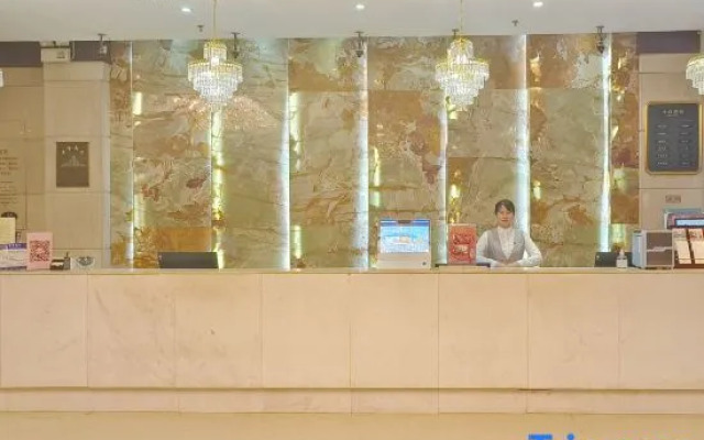 Xinxiang Hotel