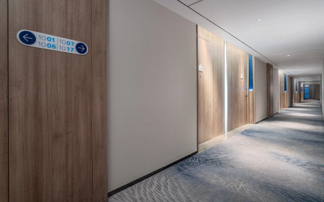 Holiday Inn Express Nanchang High Tech Zone