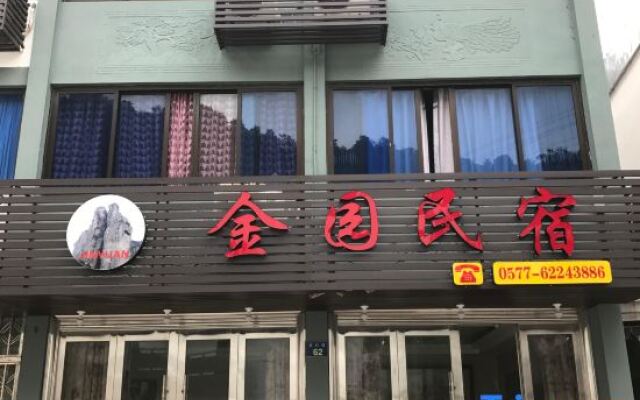 Jinyuan Hostel