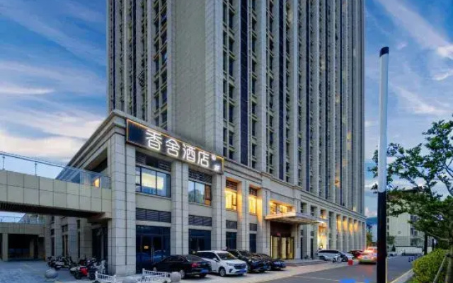 Gragrance   Hotel