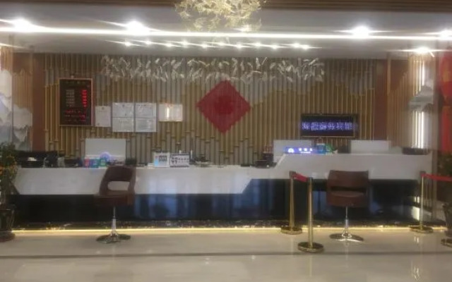 Heide Business Hotel, Ongniut Banner