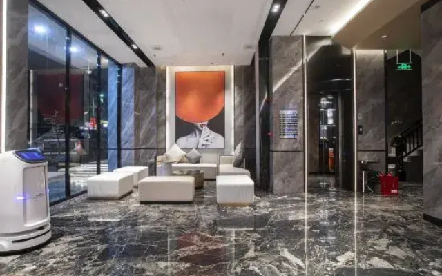 Xuwen Wilton Intelligent Hotel