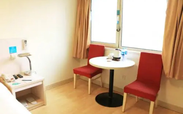 Jinjiang Inn Tianjin Development Zone