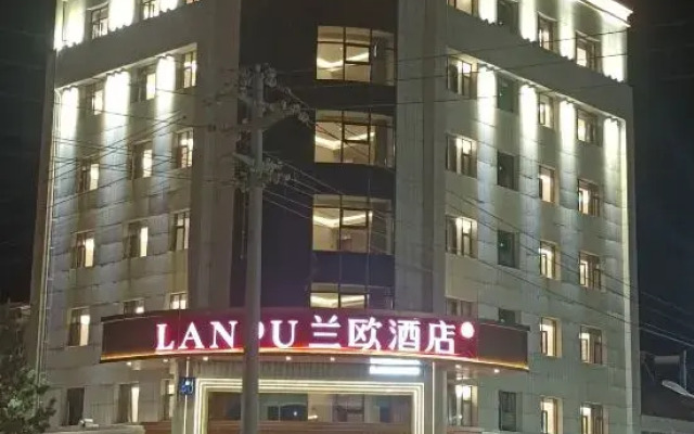 lanou hotel（jianshe street of guyuan conuty）