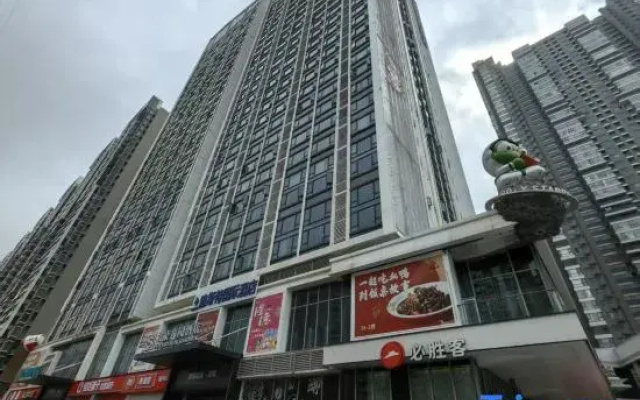 Sijia Homestay (Lingxiu Square)