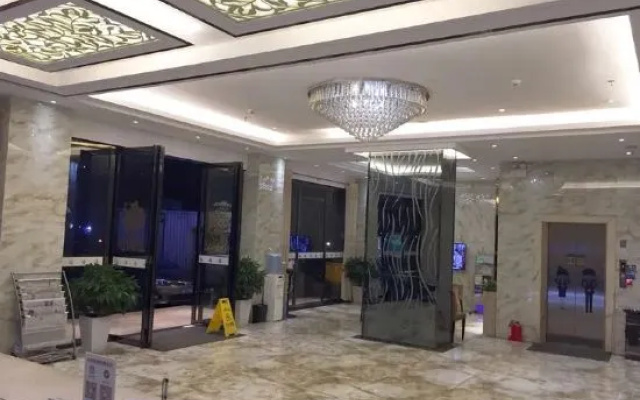 Yangchun Xinyue Hotel – Lobby – Yangjiang