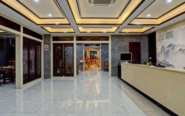 A Chen Cottage Hotel – Lobby – Nanchang