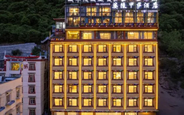 MAERkANG PO LING JIA SA HOTEL