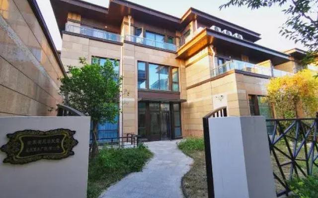 Xujia Shuyuanju Villa