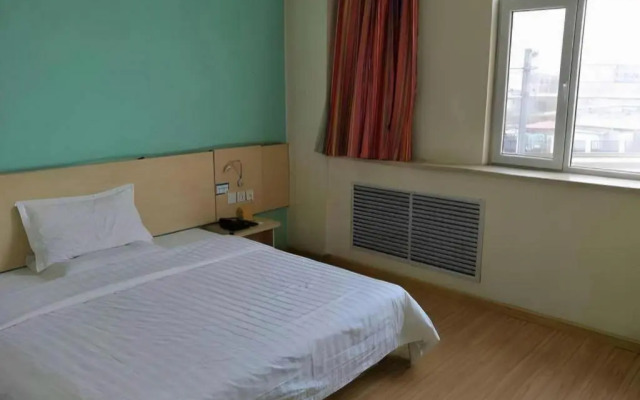 7Days Inn Tianjin Dongli Kaifa Light Rail Station