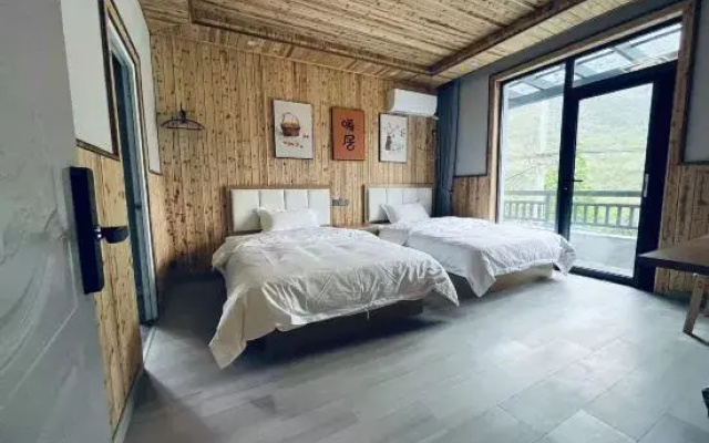 Yueting Qingju Homestay