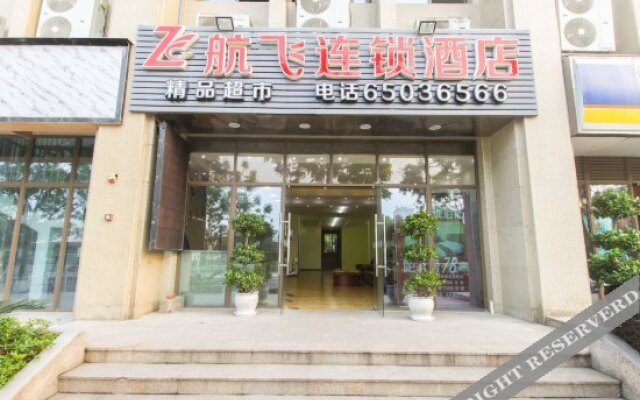 Hangfei Chain Hotel