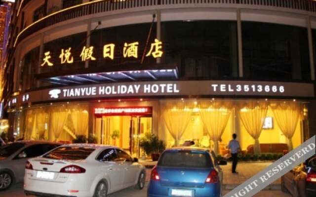 Tianyue Holiday Hotel
