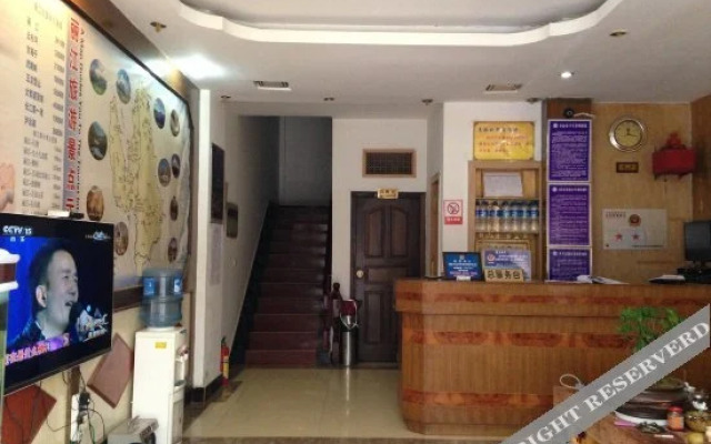 Xuancheng Hostel