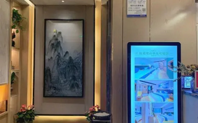 Outing Boutique Hotel Yiwu International Trade City